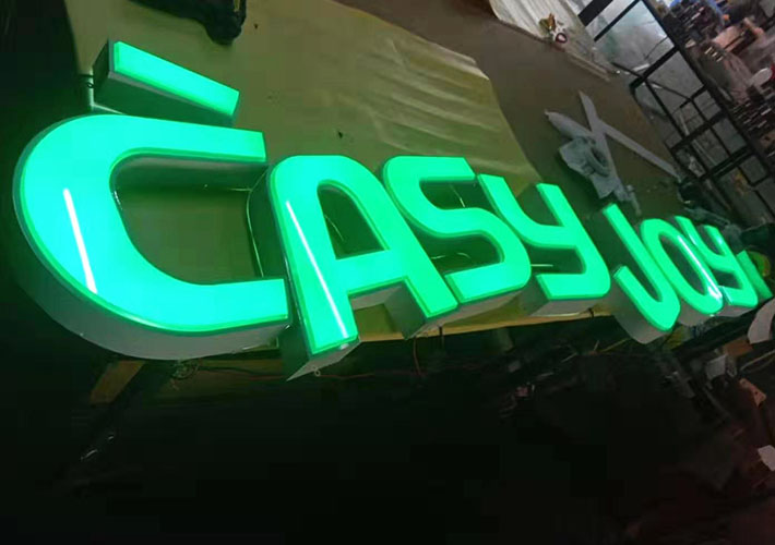 長沙亞克力發(fā)光字