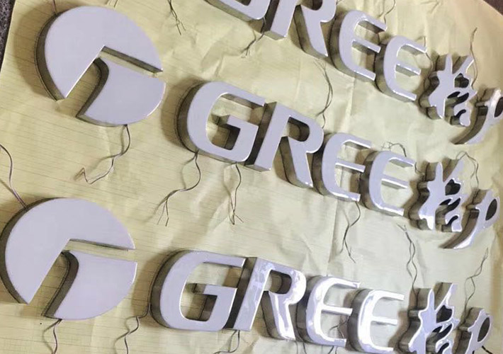 樹脂發光字價格